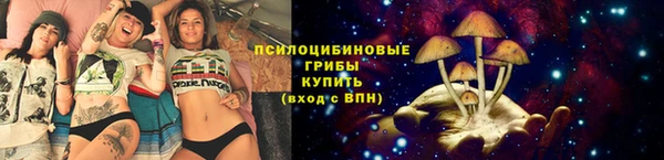 кокаин премиум Вязники